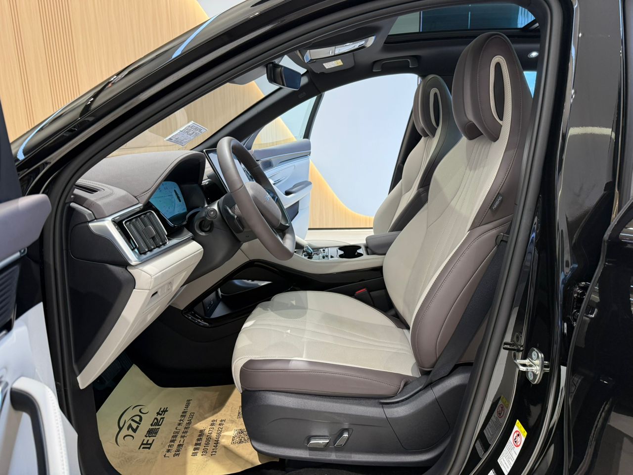 BYD Song Plus SUV for Sale – Affordable  Electric Cars image 14