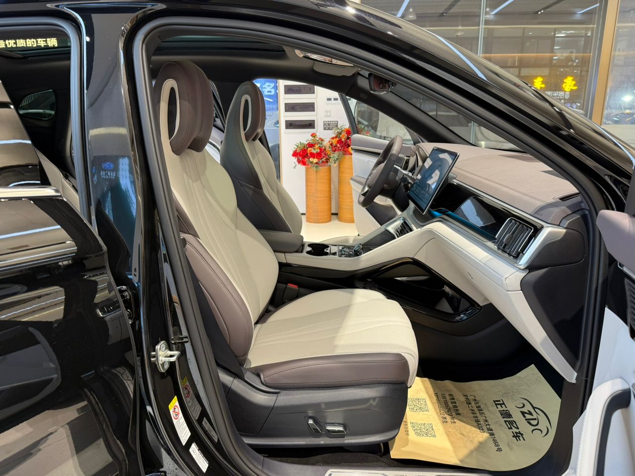 BYD Song Plus SUV for Sale – Affordable  Electric Cars image 13