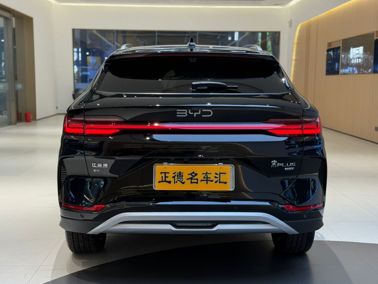BYD Song Plus SUV for Sale – Affordable  Electric Cars image 8